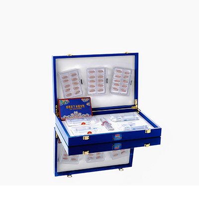 溪湖爱芯回春综合版